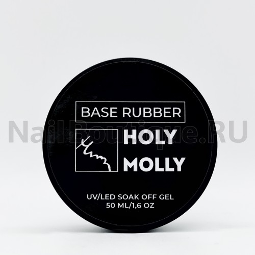 Holy Molly Base Rubber, 050 мл (шайба)