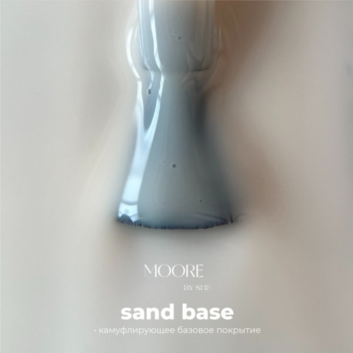 Moore Base Sand, 10 мл