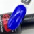 Цветной гель-лак для ногтей синий PNB Hello Florida! №161 Ultramarine, 8 мл