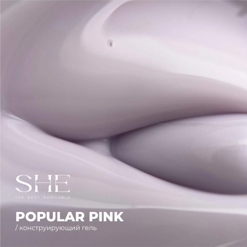 She Гель конструирующий Consrtuction Popular Pink, 10 мл