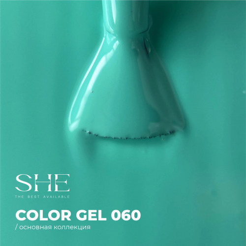 Цветной гель-лак SHE №060, 10 мл
