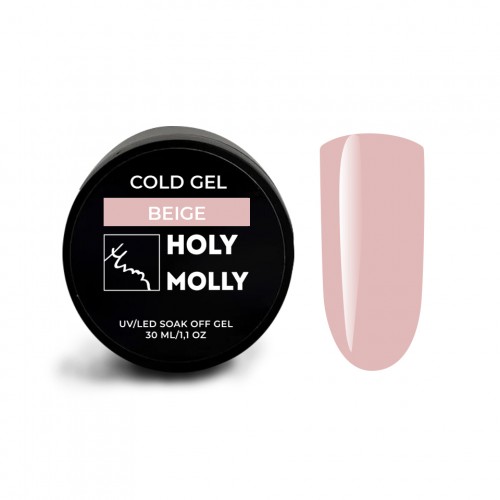 Holy Molly Cold Gel Beige, 30 мл