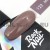 Цветной гель-лак для ногтей RockNail Basic №122 Milk Chocolate, 10 мл