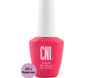 Цветной гель-лак для ногтей розовый CNI Мюзикл GPP 6-9 Мама миа, 9 мл