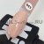 Цветной гель-лак для ногтей MiLK Simple №150 Skincare, 9 мл
