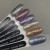 Цветной гель-лак для ногтей Monami Luxury Light Gold, 5 гр