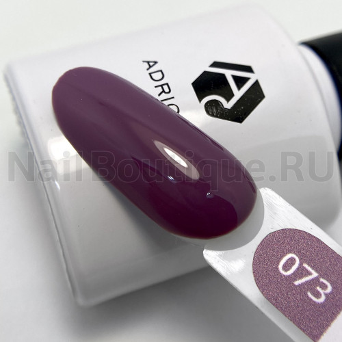 Цветной гель-лак для ногтей AdriCoco №073 Дымчато-пурпурный, 8 мл