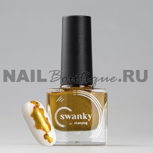 Swanky Stamping Акварельные краски РМ 01 золото, 5 мл