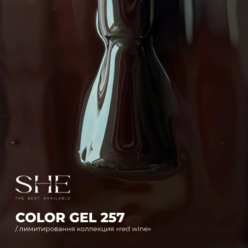 Цветной гель-лак SHE Red Wine №257, 10 мл