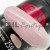 Цветной гель-лак для ногтей розовый PNB Magic Treats №259 Fairy Charms, 8 мл