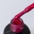 Цветной гель-лак для ногтей розовый PNB Basic Collection №009 Passion, 8 мл