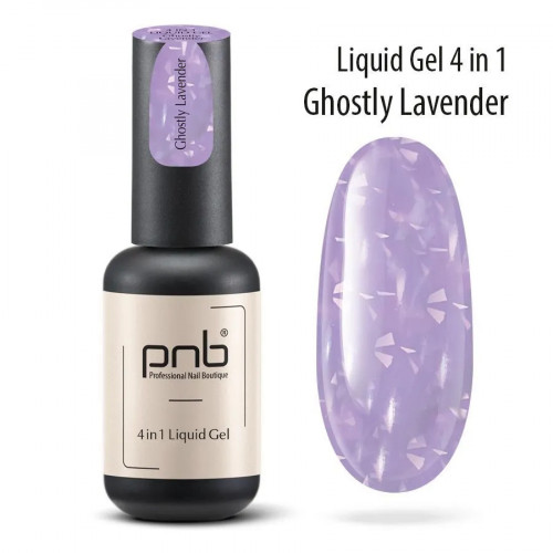 PNB Жидкий полигель Liquid Gel Ghostly Lavender, 17 мл